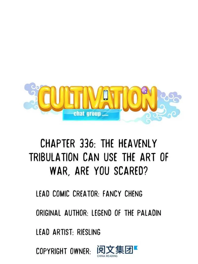 Read Cultivation Chat Group Manga Online