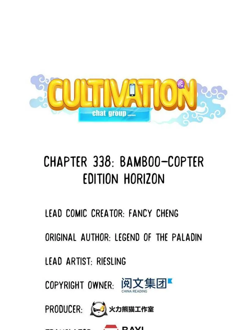 Read Cultivation Chat Group Manga Online