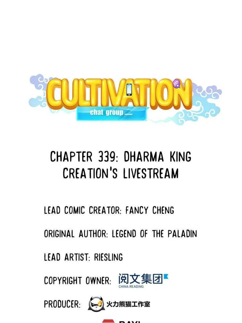 Read Cultivation Chat Group Manga Online