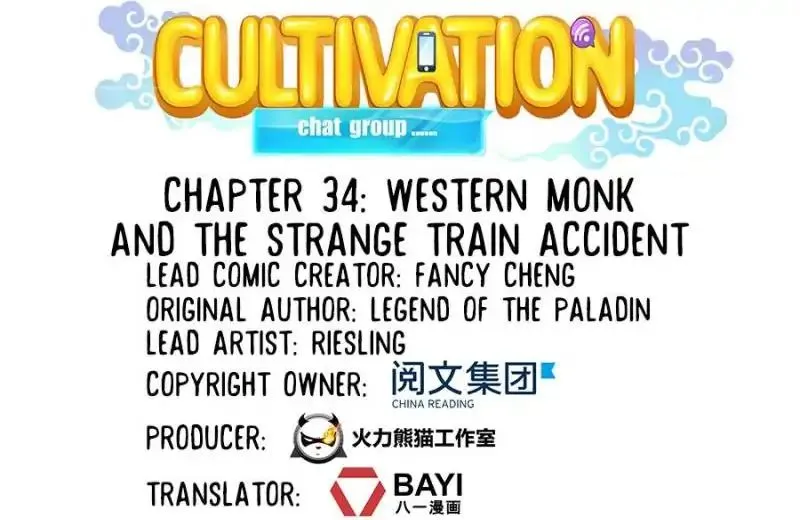 Read Cultivation Chat Group Manga Online
