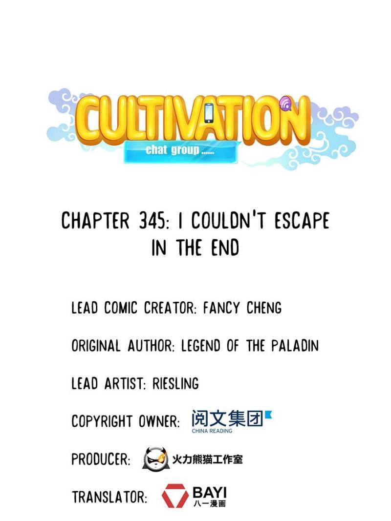 Read Cultivation Chat Group Manga Online