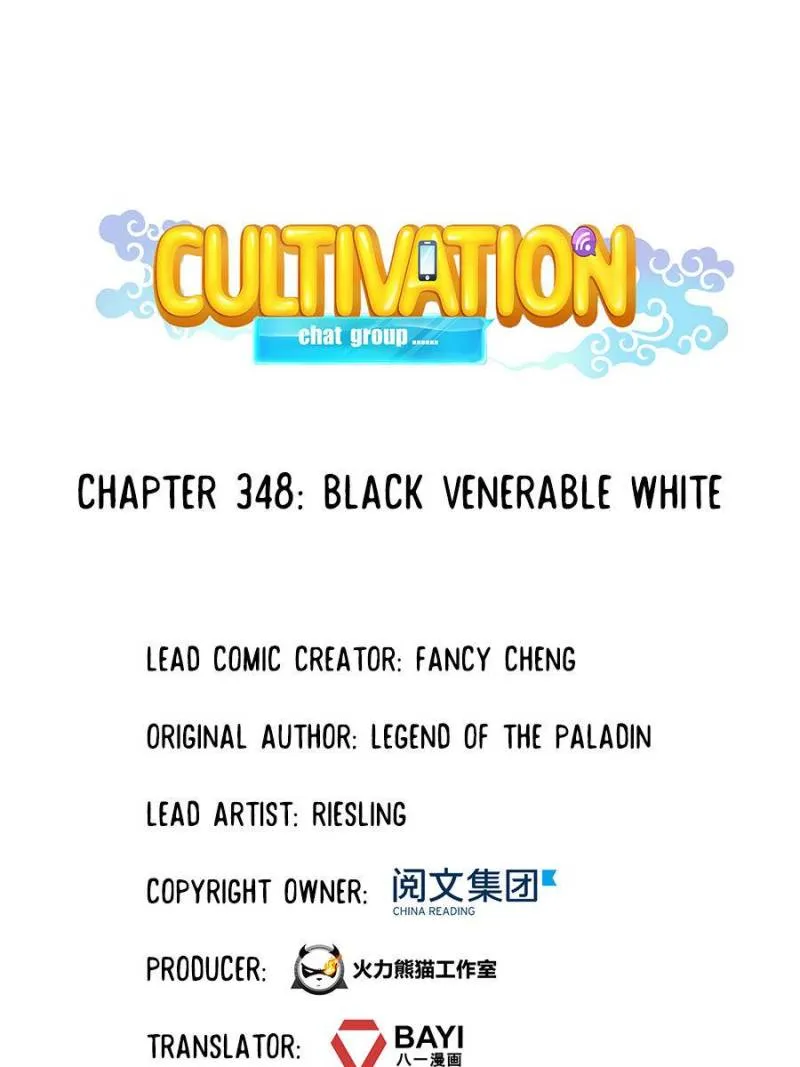 Read Cultivation Chat Group Manga Online