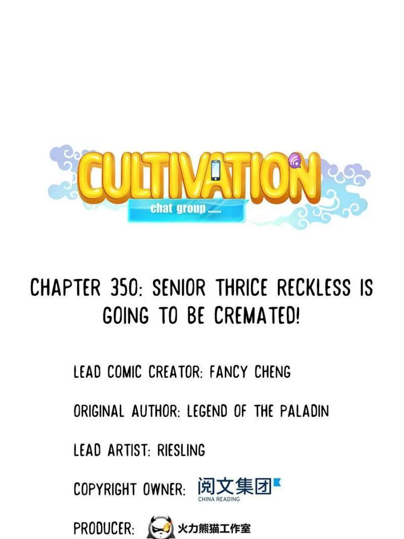 Read Cultivation Chat Group Manga Online