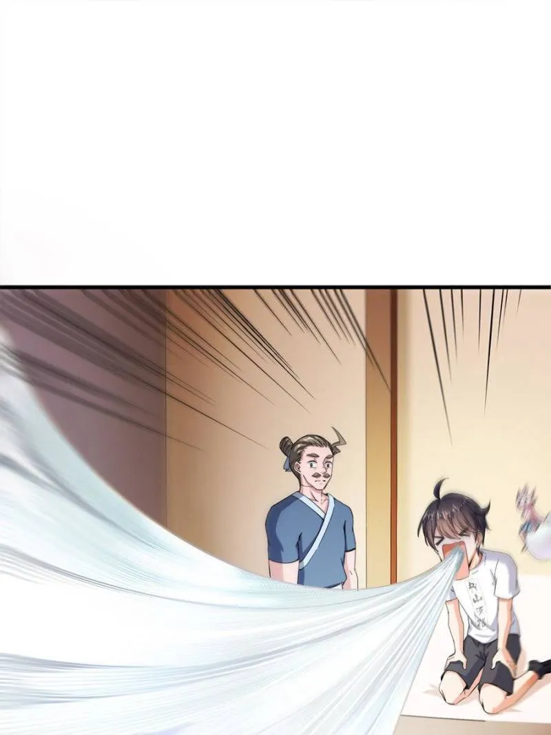 Read Cultivation Chat Group Manga Online