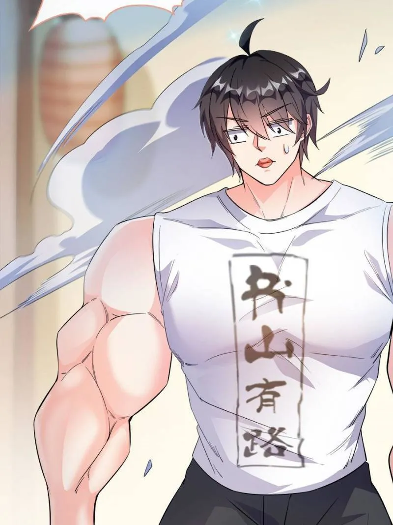 Read Cultivation Chat Group Manga Online