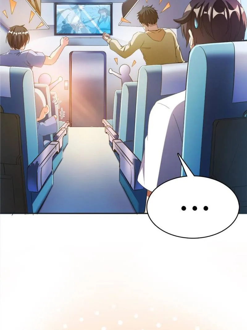 Read Cultivation Chat Group Manga Online