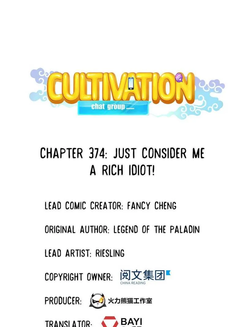 Read Cultivation Chat Group Manga Online