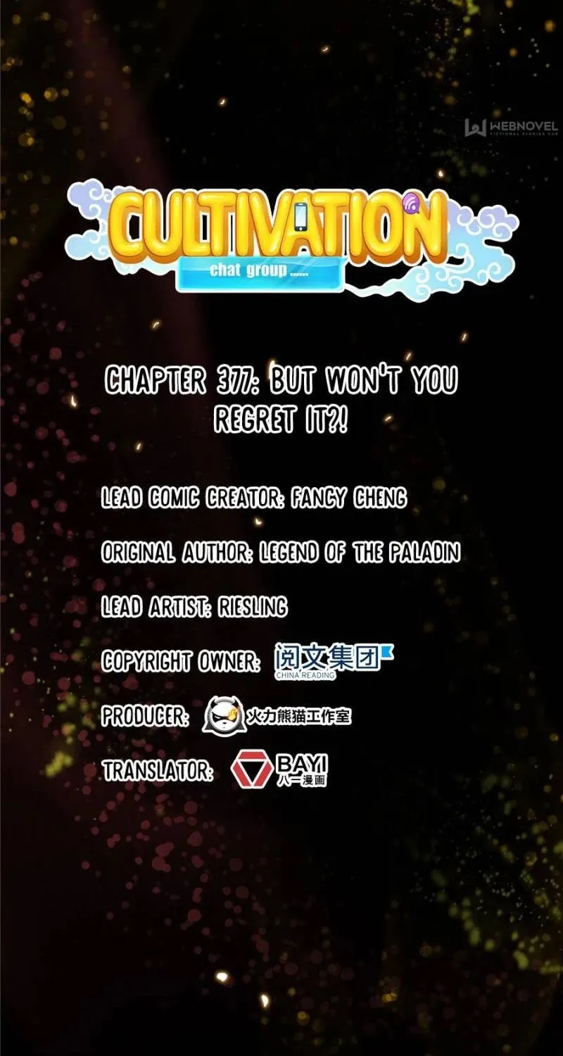 Read Cultivation Chat Group Manga Online
