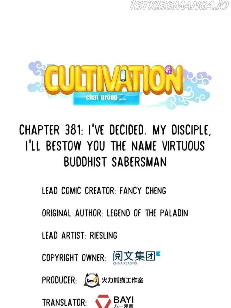 Read Cultivation Chat Group Manga Online
