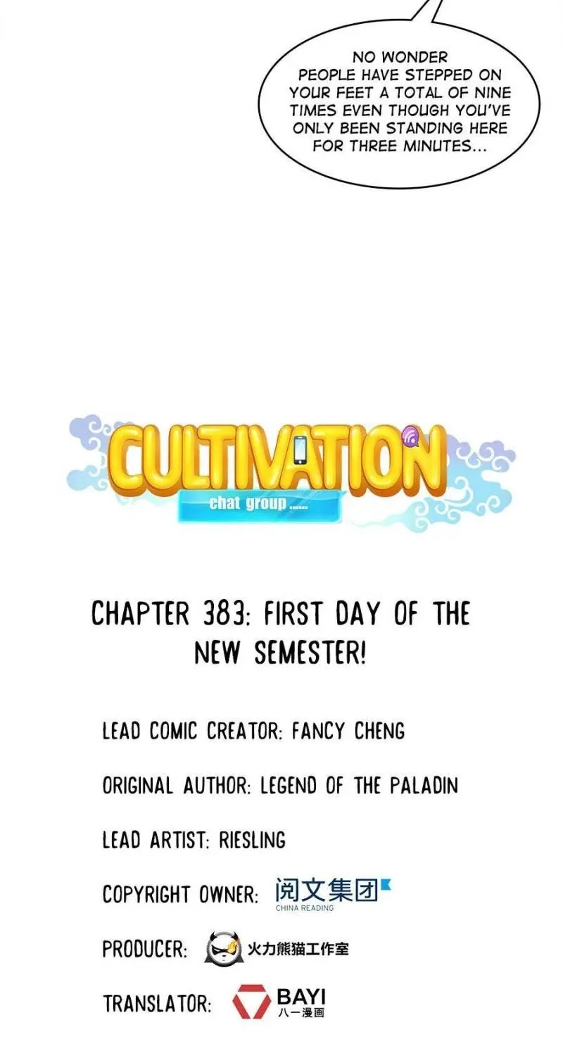 Read Cultivation Chat Group Manga Online