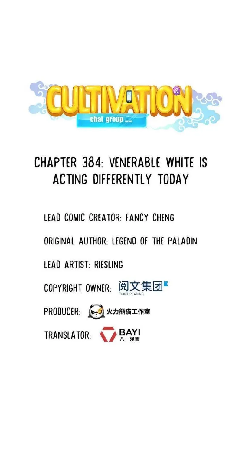 Read Cultivation Chat Group Manga Online