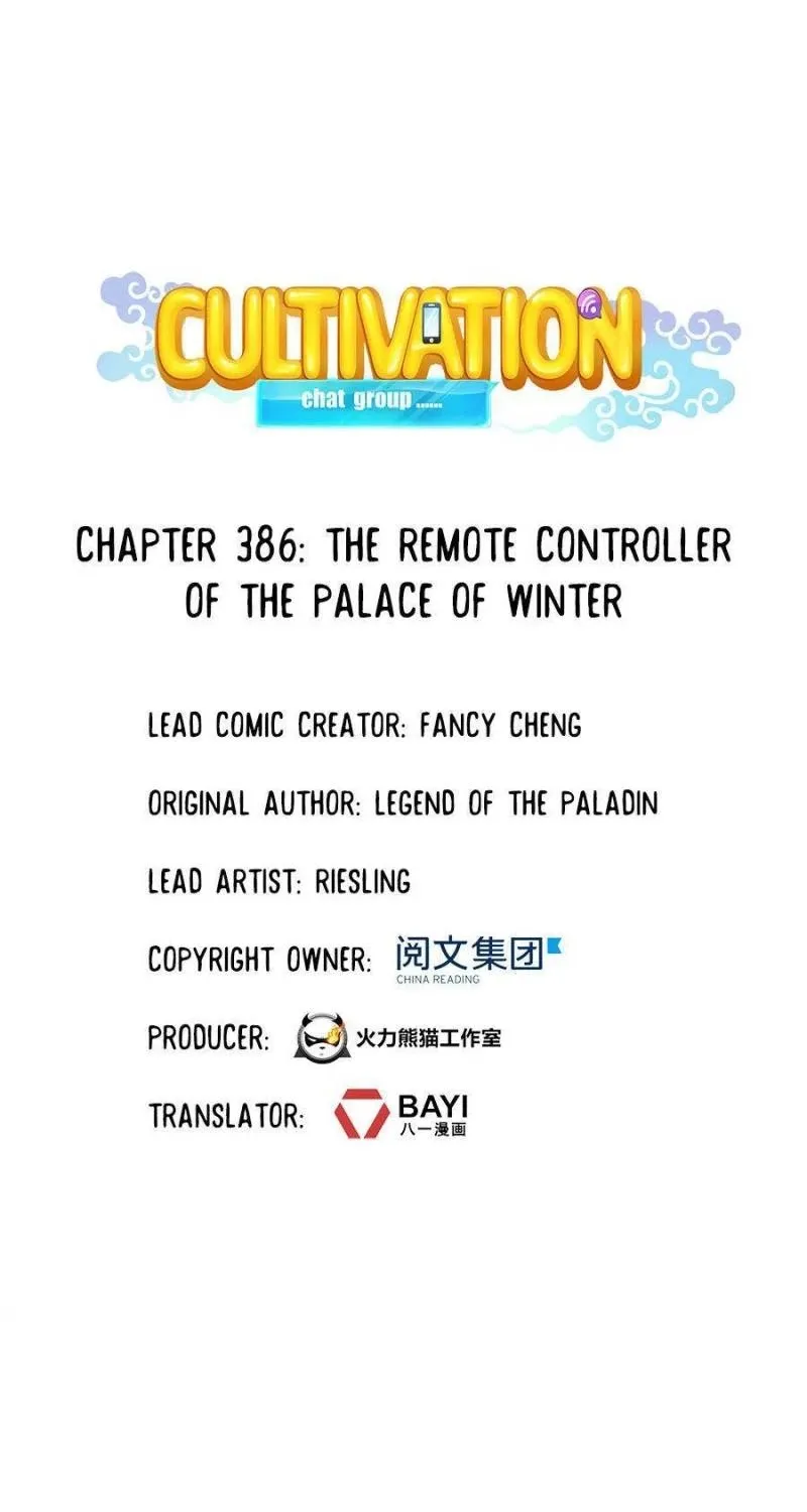Read Cultivation Chat Group Manga Online