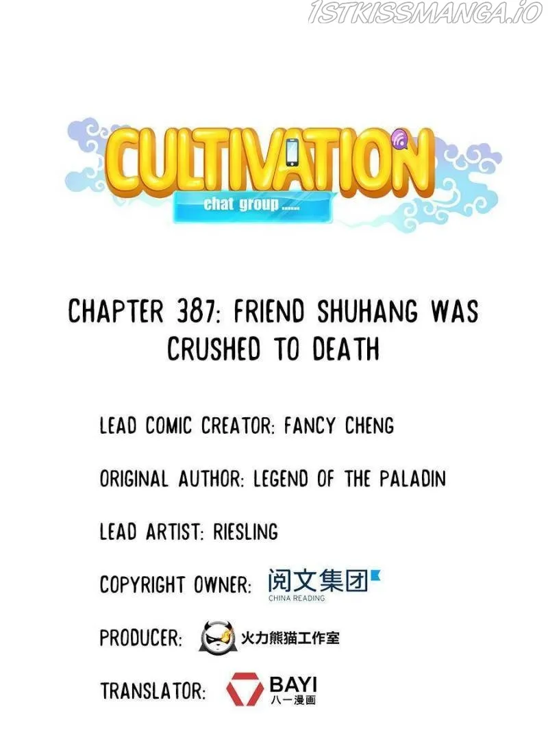 Read Cultivation Chat Group Manga Online