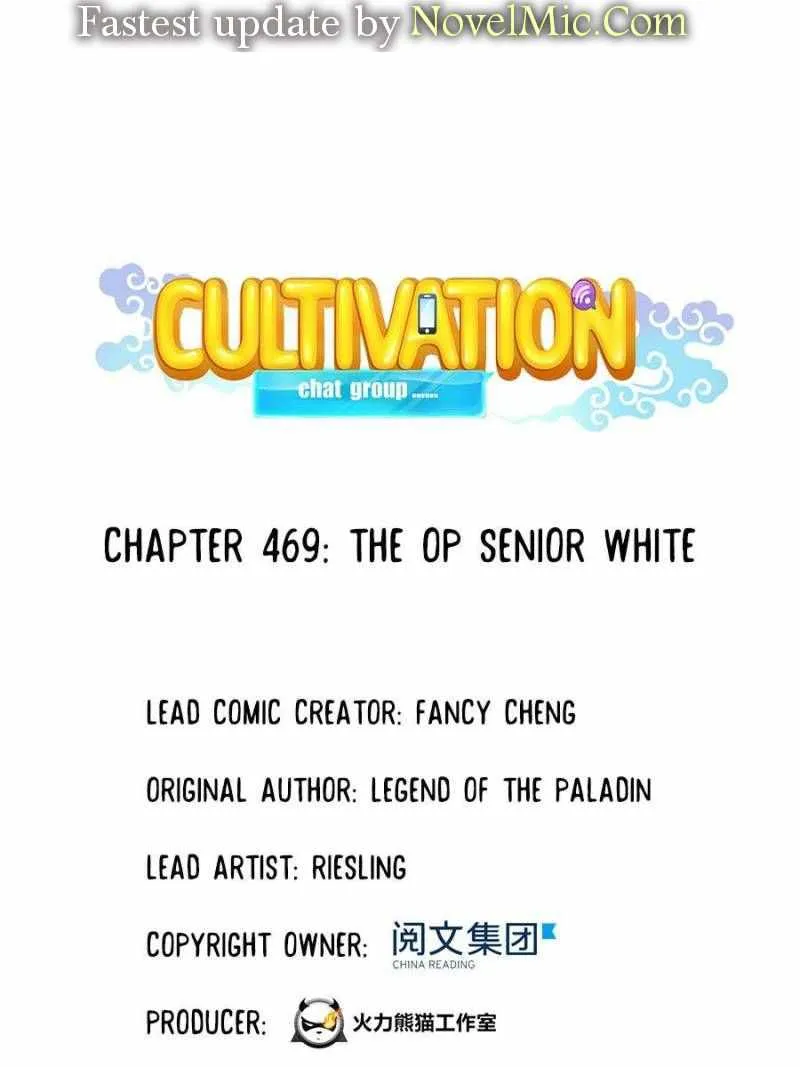 Read Cultivation Chat Group Manga Online