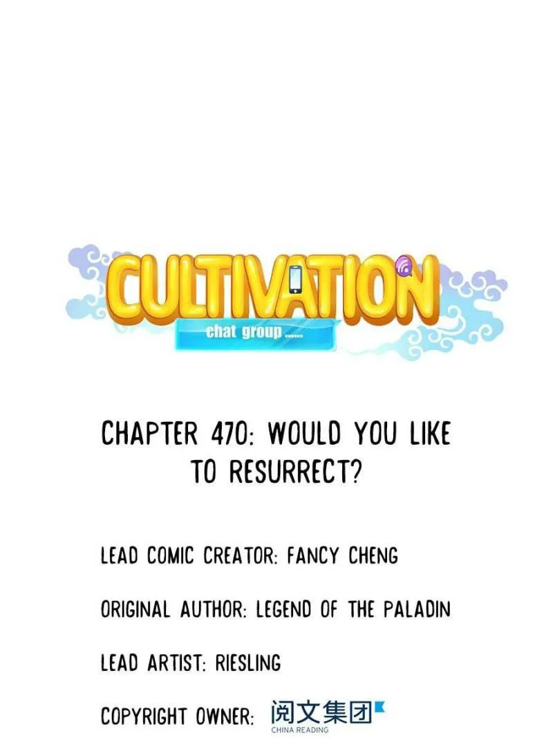 Read Cultivation Chat Group Manga Online