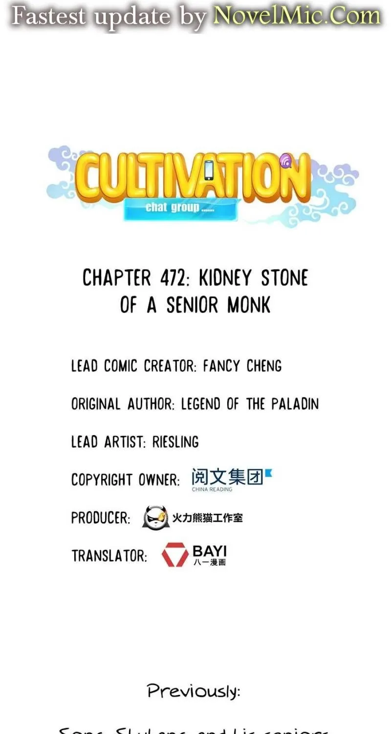 Read Cultivation Chat Group Manga Online