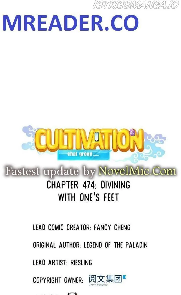 Read Cultivation Chat Group Manga Online