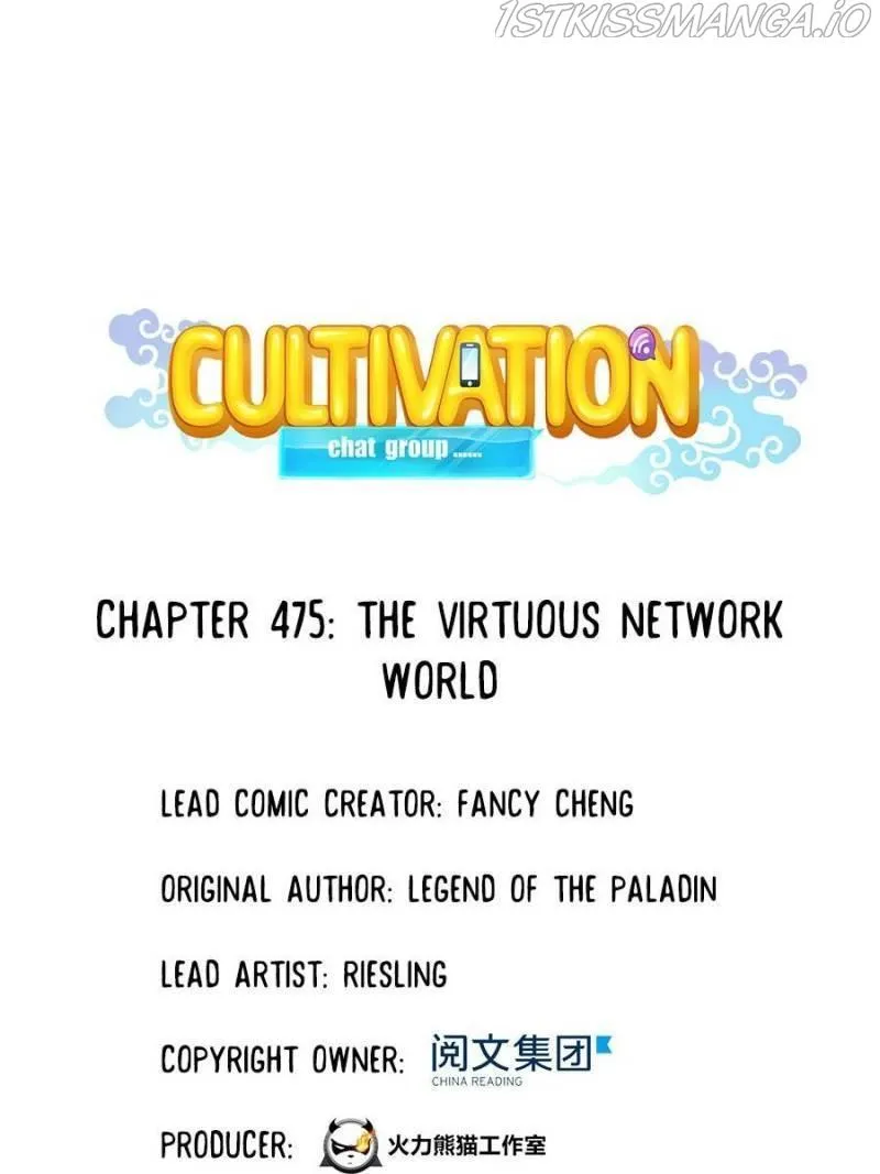 Read Cultivation Chat Group Manga Online