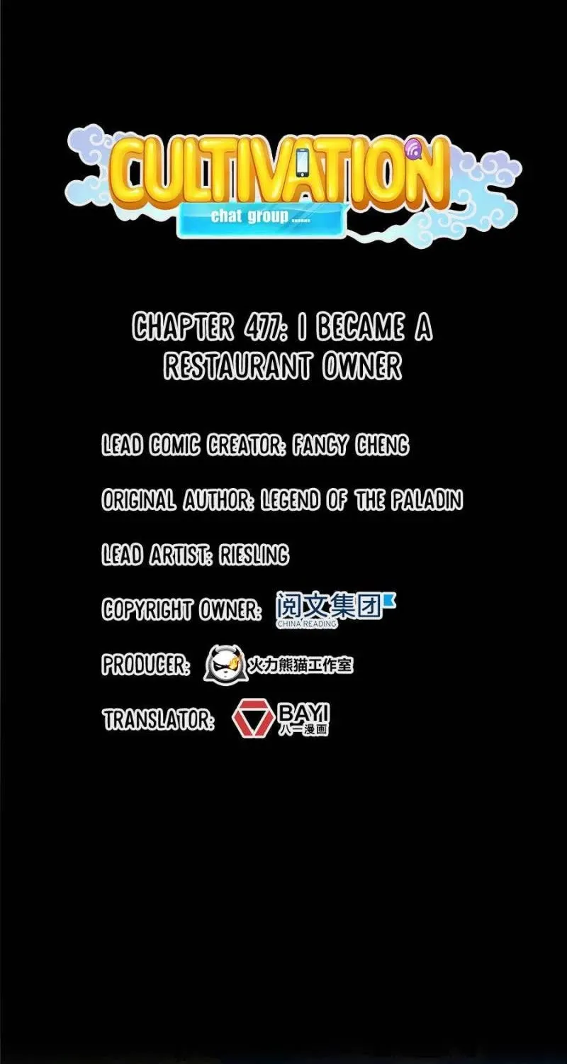 Read Cultivation Chat Group Manga Online