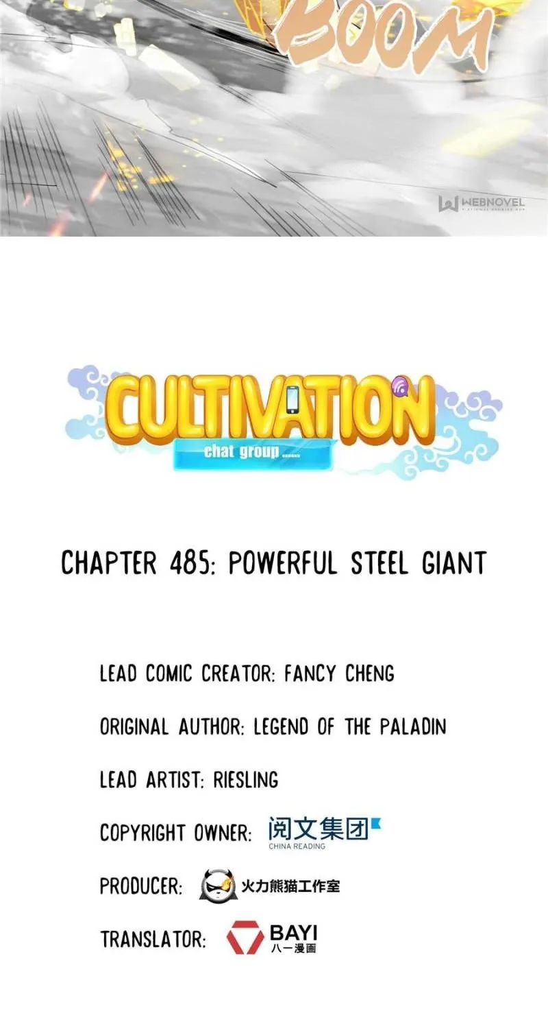 Read Cultivation Chat Group Manga Online