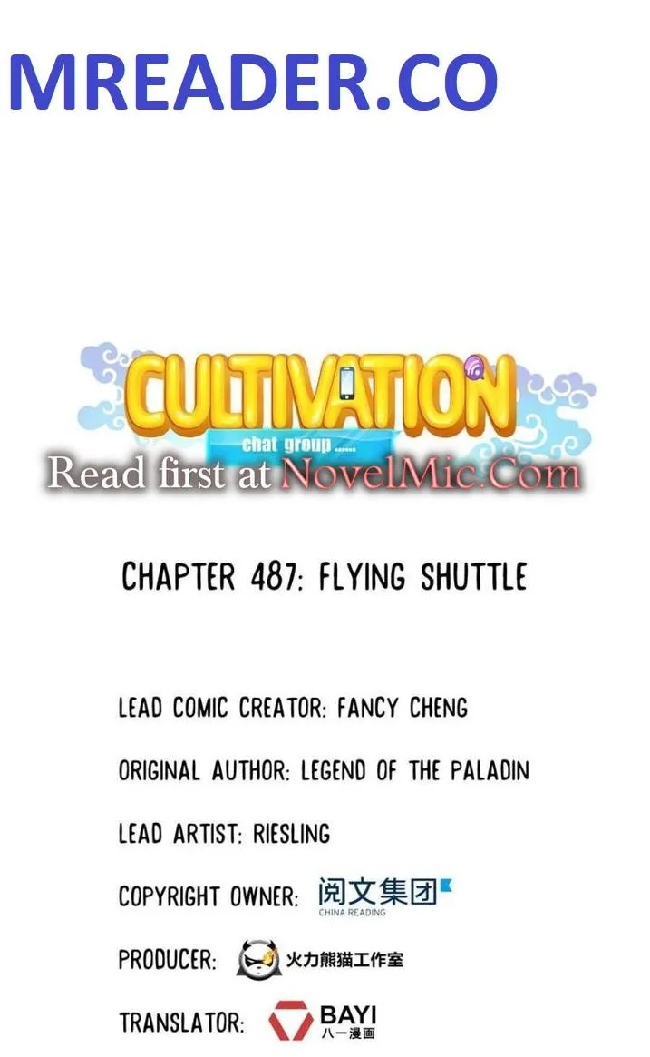 Read Cultivation Chat Group Manga Online