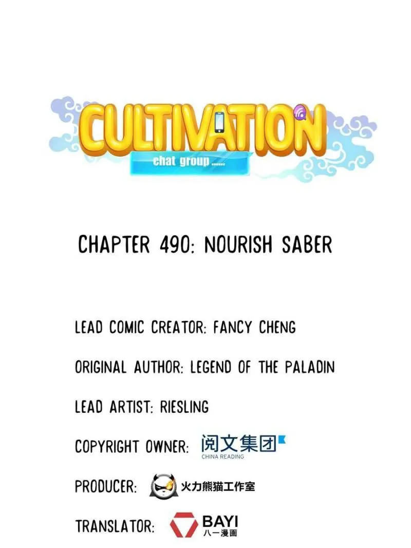 Read Cultivation Chat Group Manga Online