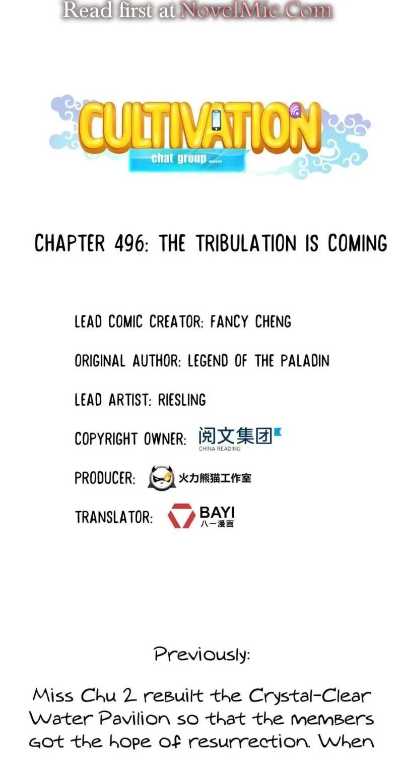 Read Cultivation Chat Group Manga Online