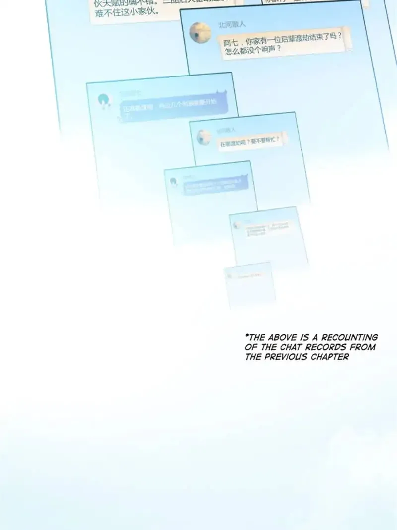 Read Cultivation Chat Group Manga Online