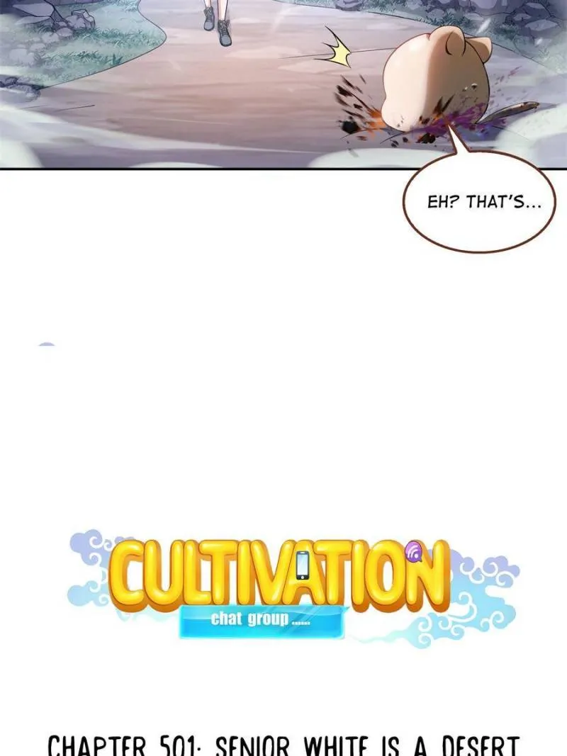 Read Cultivation Chat Group Manga Online