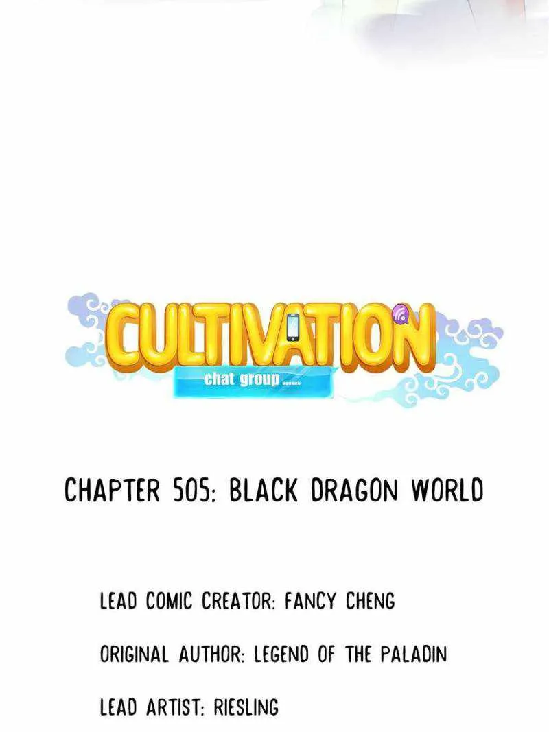 Read Cultivation Chat Group Manga Online