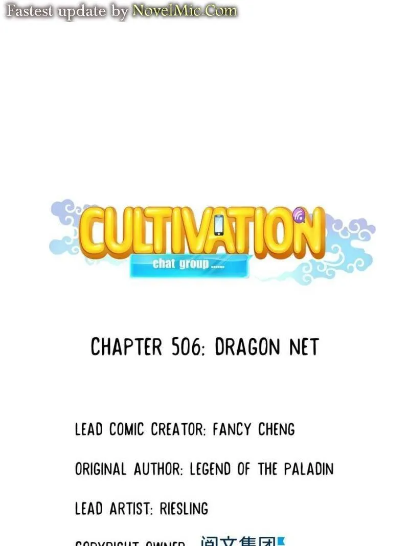 Read Cultivation Chat Group Manga Online