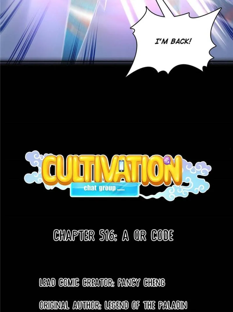 Read Cultivation Chat Group Manga Online