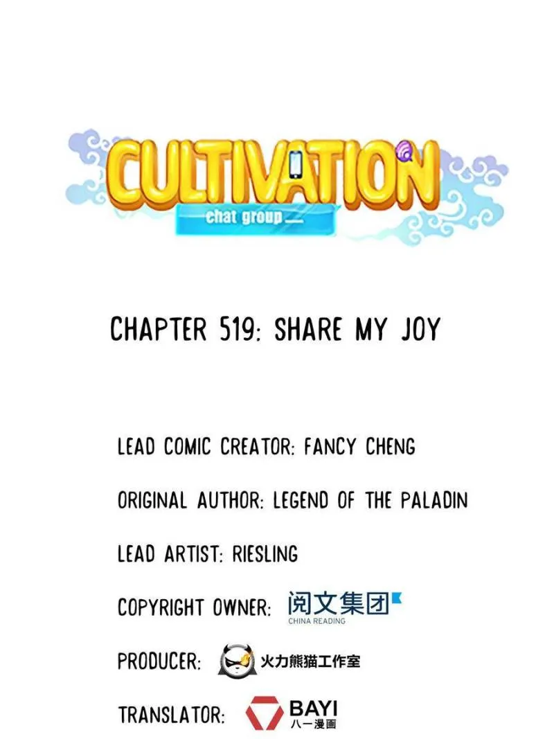 Read Cultivation Chat Group Manga Online