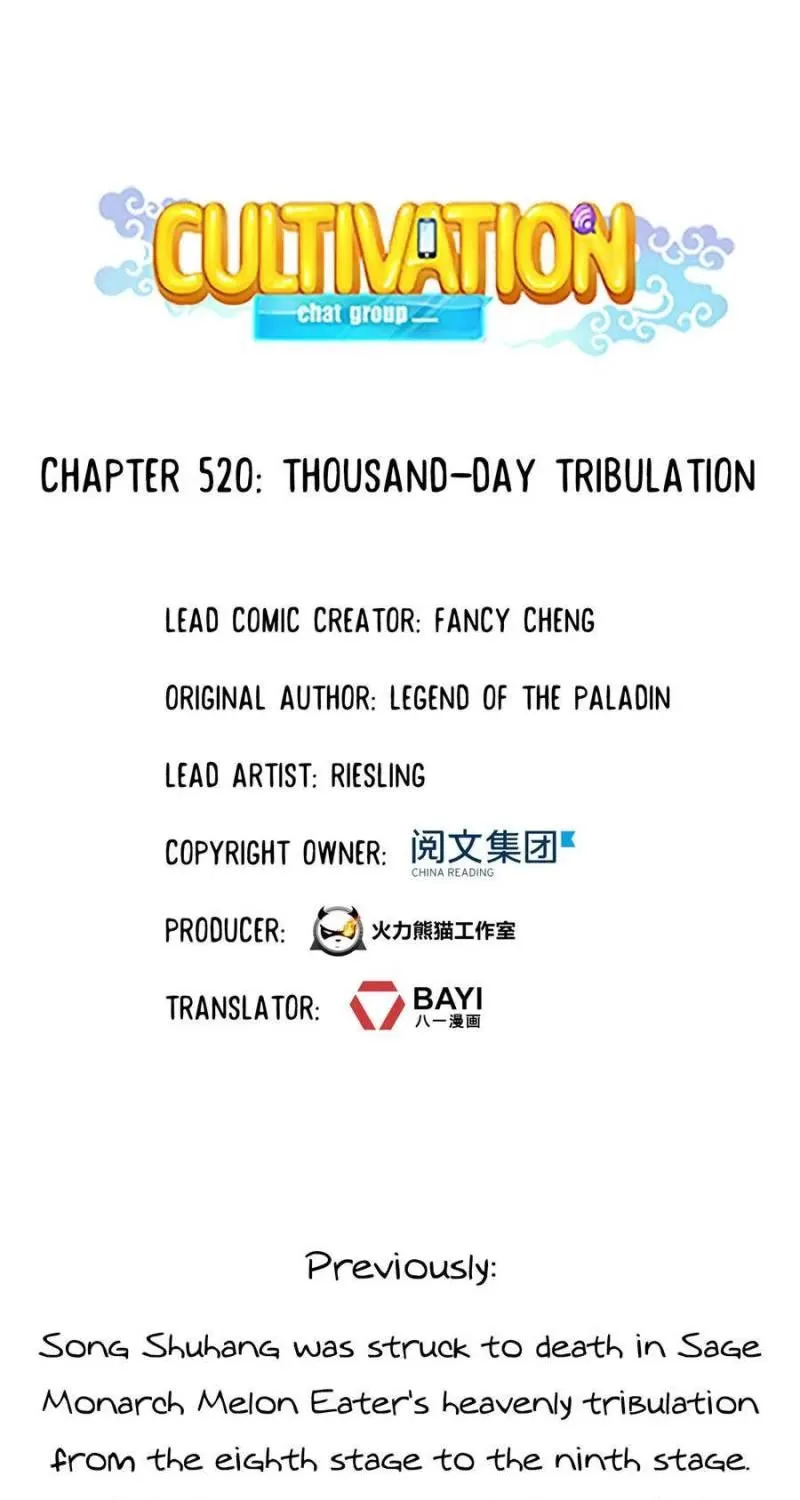Read Cultivation Chat Group Manga Online