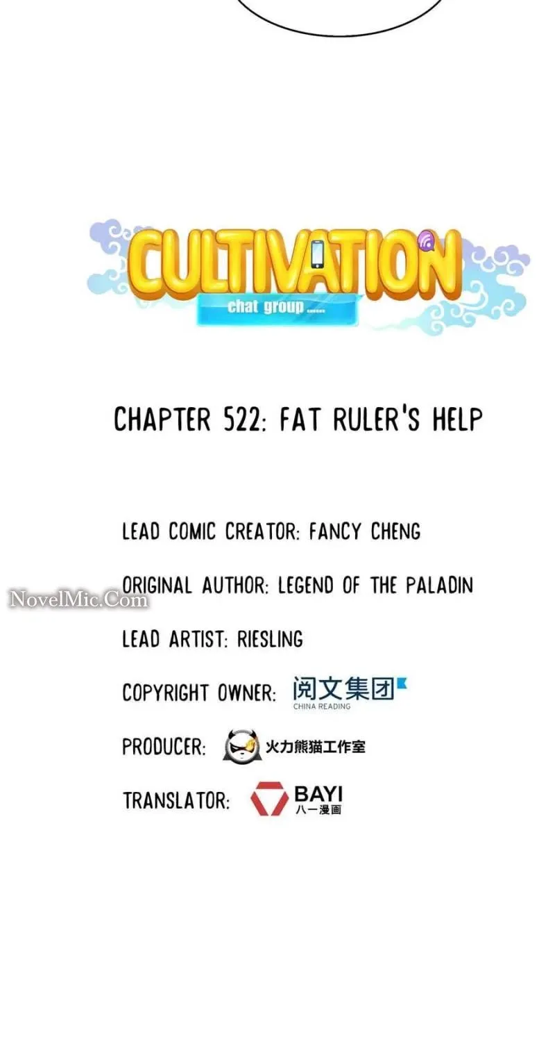 Read Cultivation Chat Group Manga Online