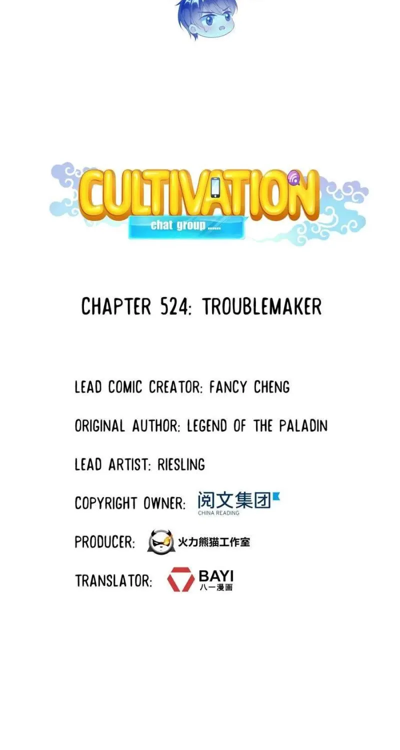 Read Cultivation Chat Group Manga Online