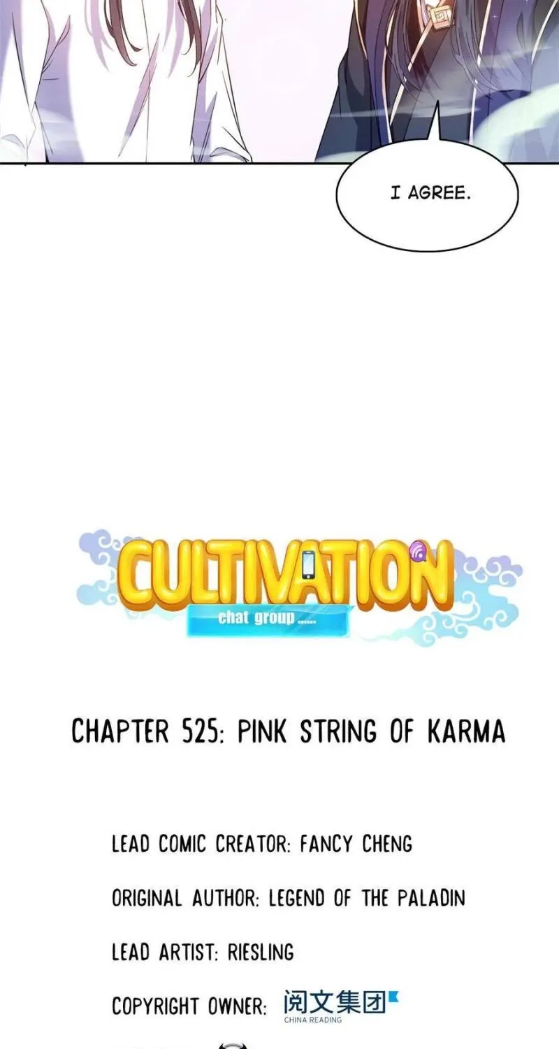 Read Cultivation Chat Group Manga Online