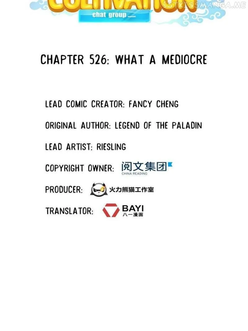 Read Cultivation Chat Group Manga Online