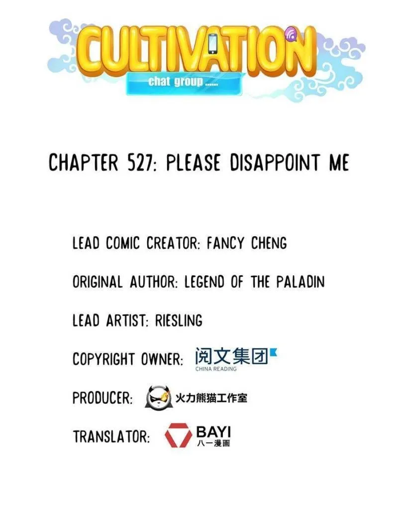 Read Cultivation Chat Group Manga Online