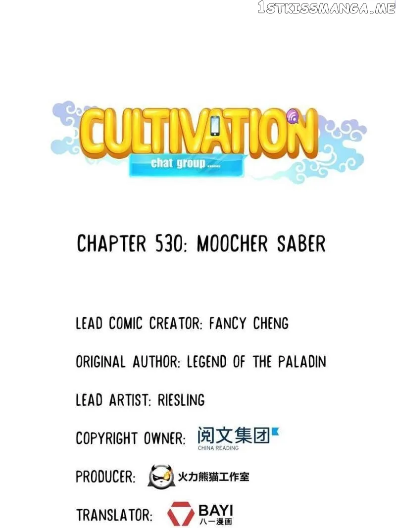 Read Cultivation Chat Group Manga Online