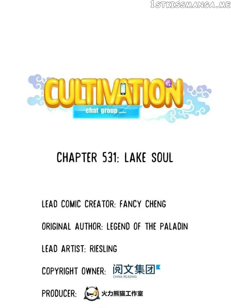 Read Cultivation Chat Group Manga Online