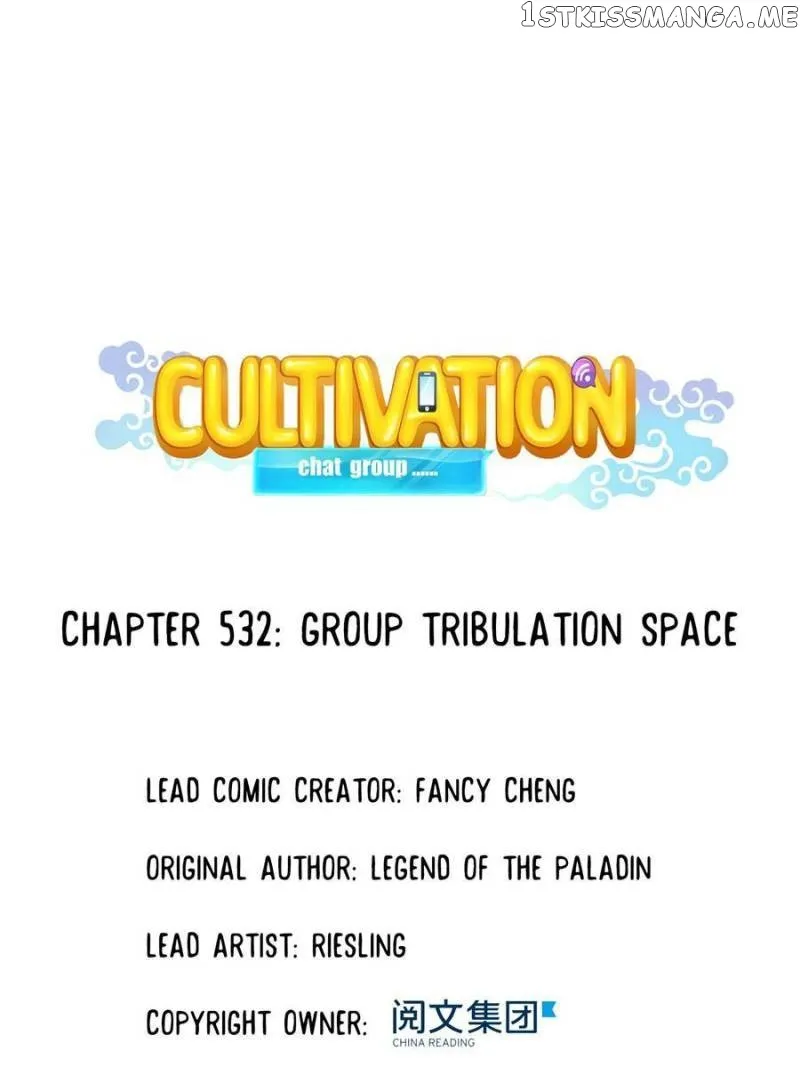 Read Cultivation Chat Group Manga Online