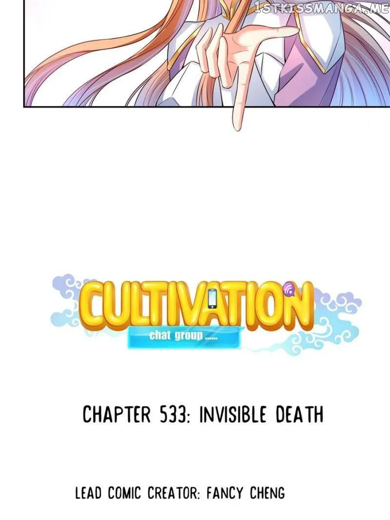Read Cultivation Chat Group Manga Online