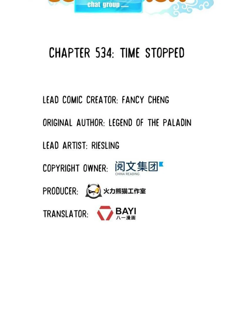 Read Cultivation Chat Group Manga Online
