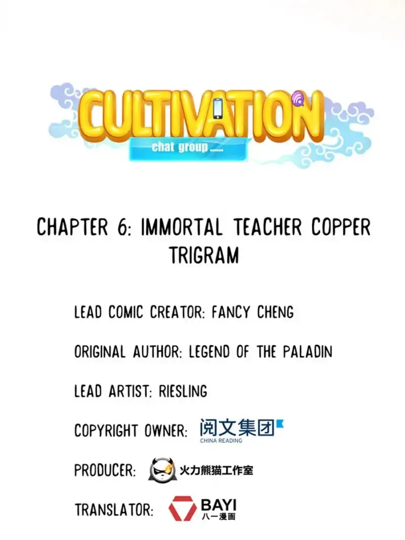 Read Cultivation Chat Group Manga Online