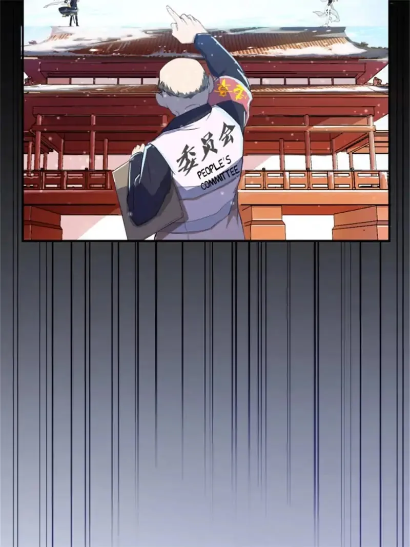 Read Cultivation Chat Group Manga Online