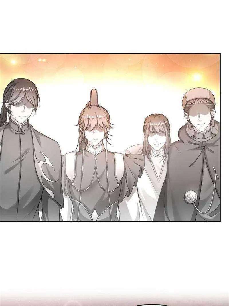 Read Cultivation Chat Group Manga Online