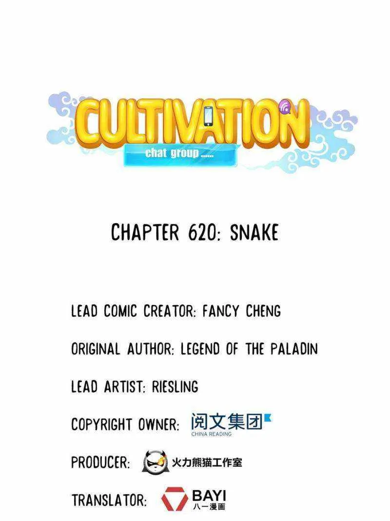 Read Cultivation Chat Group Manga Online