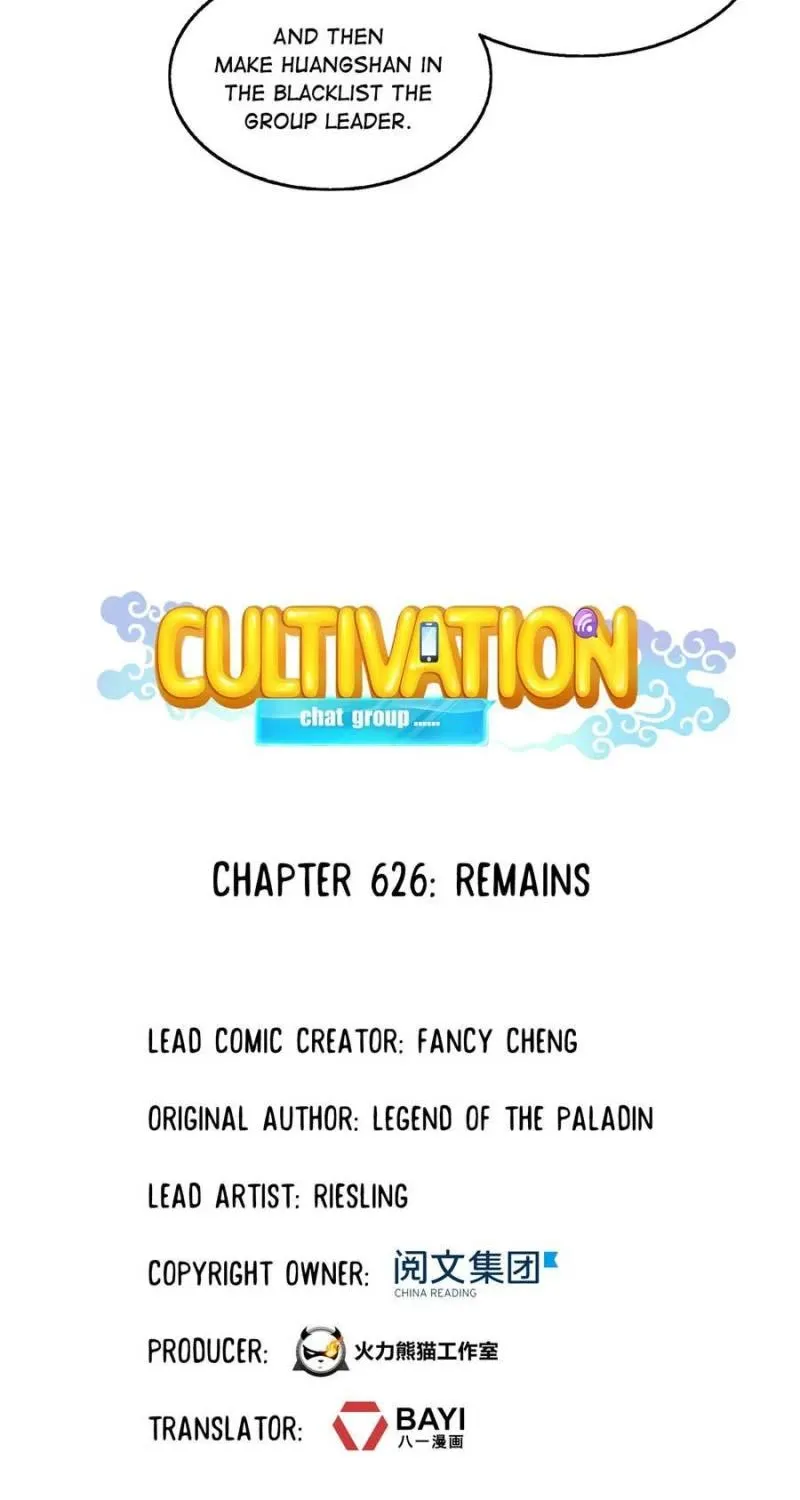Read Cultivation Chat Group Manga Online