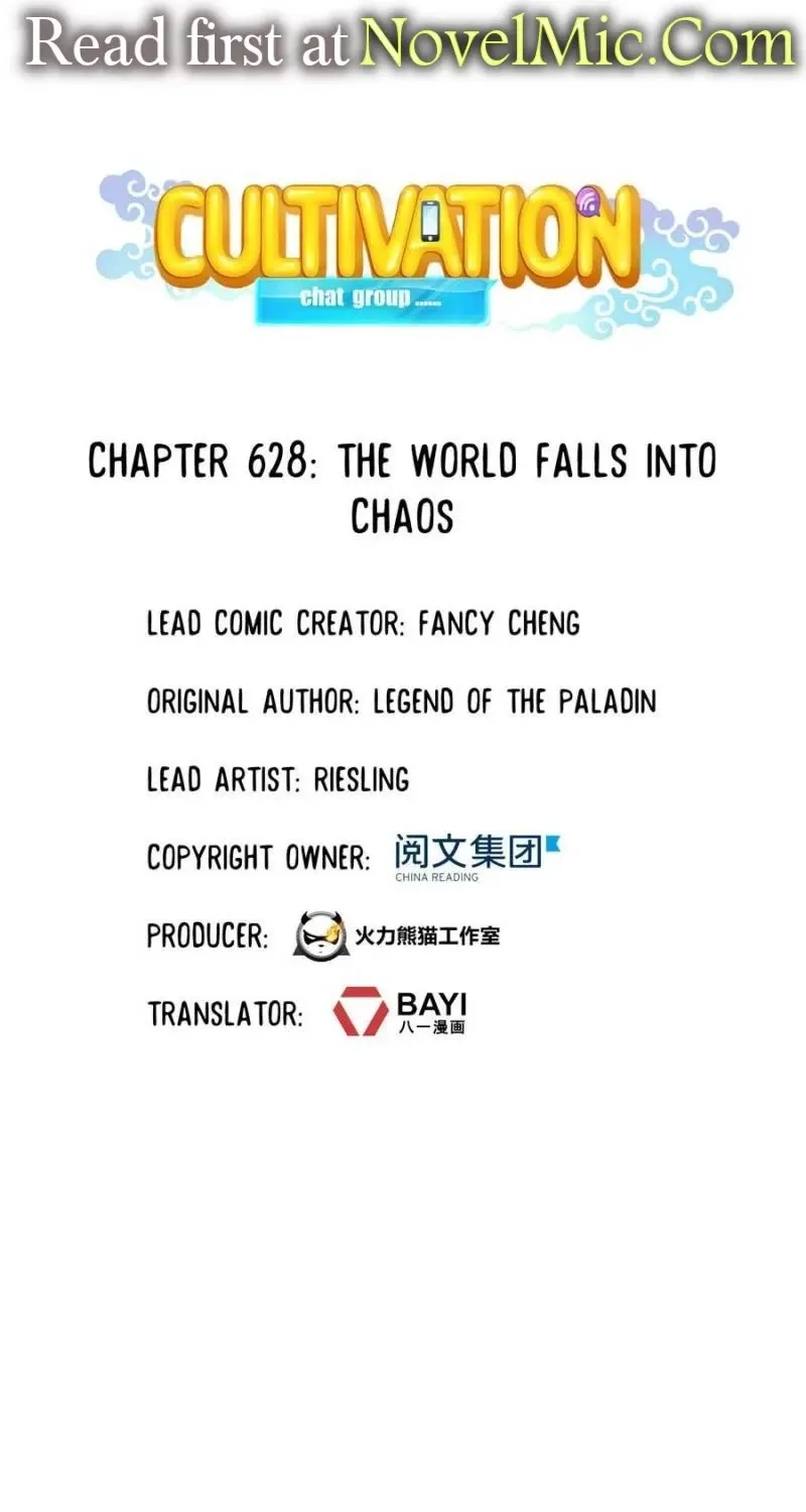 Read Cultivation Chat Group Manga Online